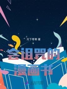 周公解梦自己露出乳房