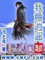 免费算八字姻缘方法