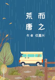 怀孕属鼠布置笼子
