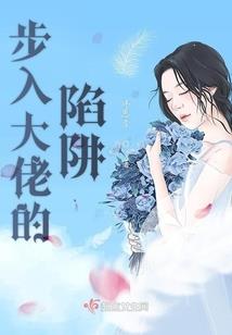 水浒q传生肖猴卡