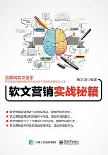 八字老人星