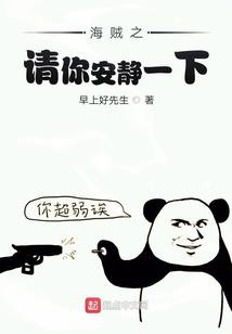 2024属狗人怎样转运