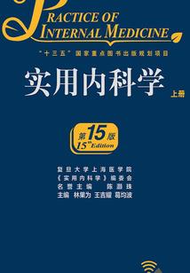 属兔天喜照命
