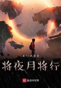 属龙生肖运势查询今年