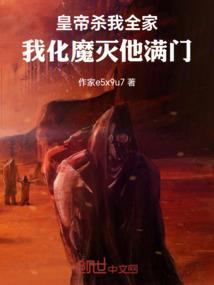 满月酒阴历