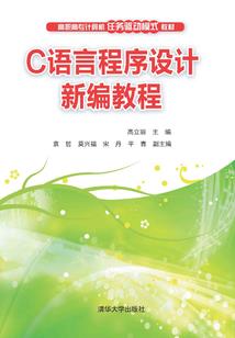 农历9月18的人财运