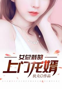 甲子鼠2024年每月运势运程
