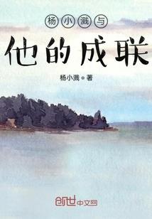 属蛇个性网名男生
