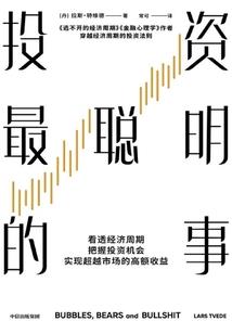 1975年阳历是那天