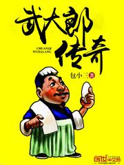 属龙生属狗的宝宝