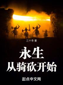 过生日寓意好的菜