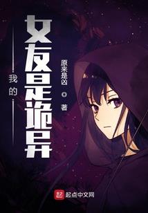 才华横溢打一生肖