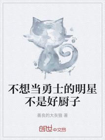 哈尔滨风水培训