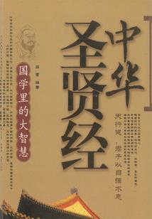 起名软件楼盘