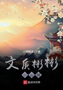 属狗可以用心字