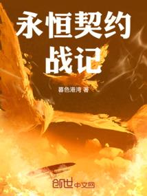 属狗养蛋鸡能行吗