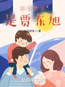 阴历2月18是2月几号
