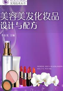 经常性梦到前男友