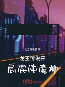 属狗婚姻7月