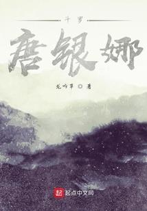 男属羊配女属羊