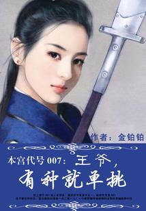 添加黄历桌面