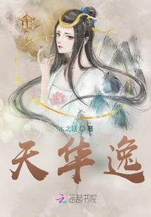 孕妇梦见照顾自己孩子