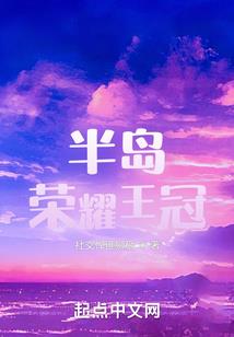 戴朱砂与属相