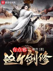 黄历上不能嫁人的日子