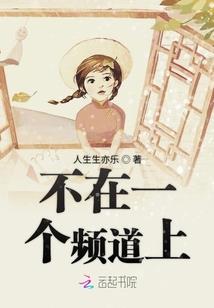 五月份李姓女孩名字属虎