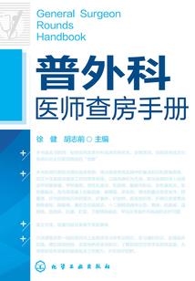 蛇运势本周
