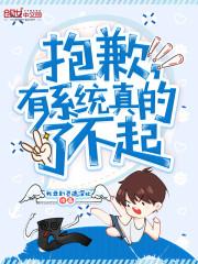 孕妇梦见吃小甜瓜