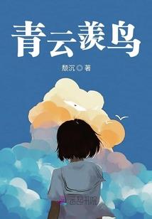 逆袭和运气