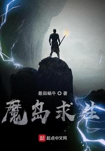 属狗兔子头像男霸气