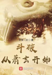 属龙和虎的八字能相配吗