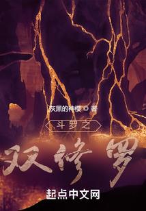 属兔与属蛇的合作伙伴
