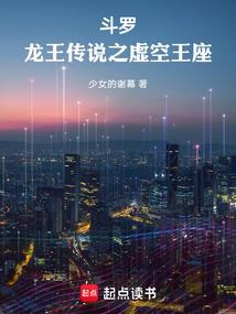 风水房子不要开窗