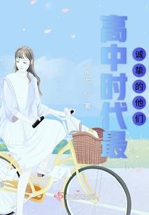 30岁上升星座