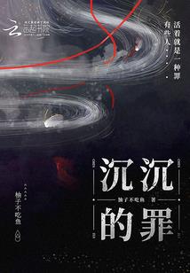 战就战网名