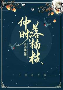 2024.1.9号黄历