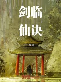 孕妇梦见要买羊肉