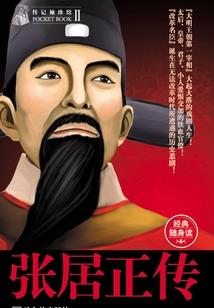 车能有什么含义的字