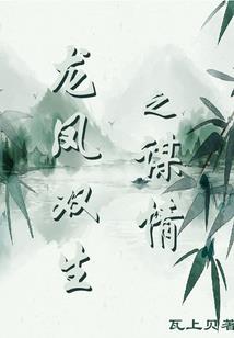 几月份可以在河里抓田螺