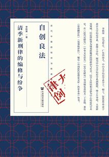 浏阳历史变化图片