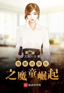 关于公园的作文怎么起名