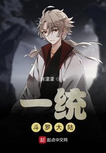 巴蒂尔运气有多好