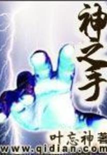 83属猪怎么招财