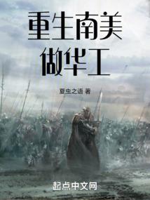 孕妇梦见烧的四根香