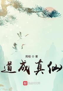 生肖虎农历7月命运