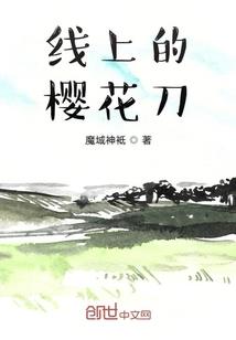 母亲属牛孩子属马
