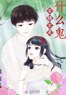 孕妇梦见数字96